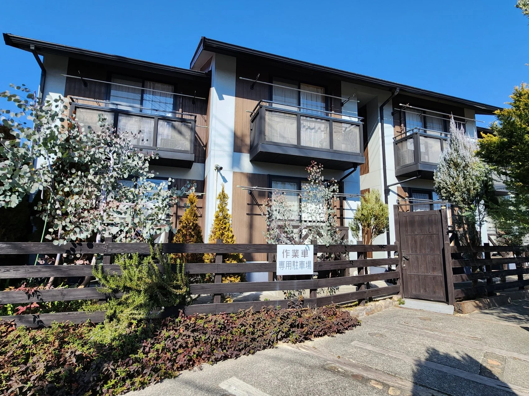 Minka東棟の外観