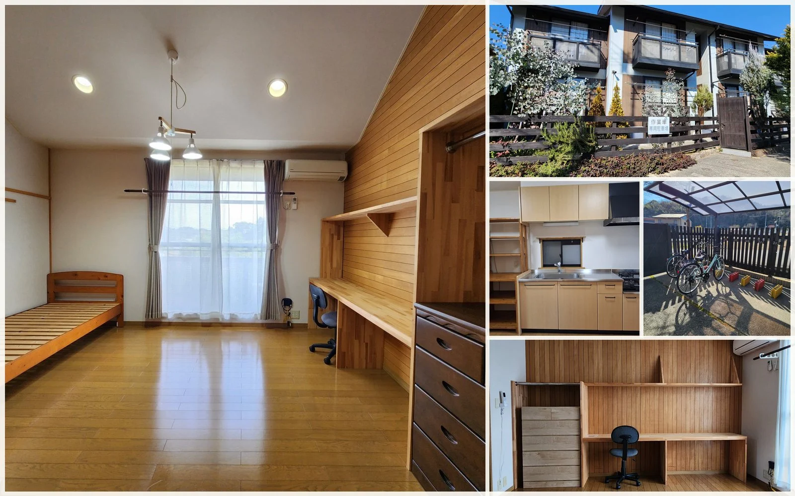明るい居室、Minkaの外観、キッチン、屋根付き駐輪場、造作デスク